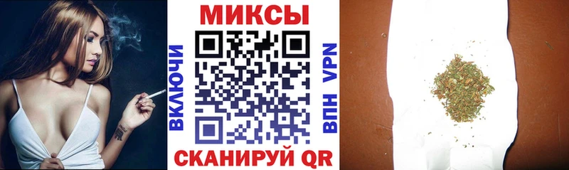 мега вход  где купить наркоту  Новосокольники  БУТИРАТ вода 