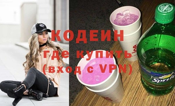 СК Бугульма