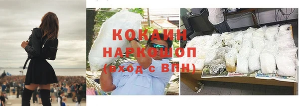 СК Бугульма