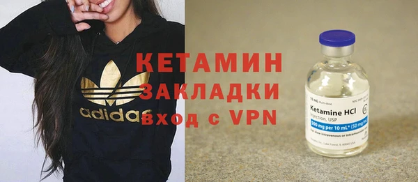 apvp Бородино