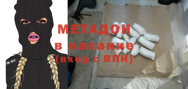 СК Бугульма