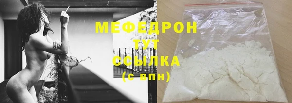apvp Бородино