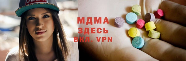 СК Бугульма