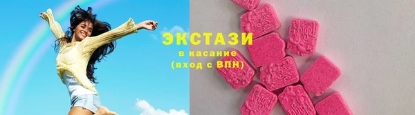 СК Бугульма