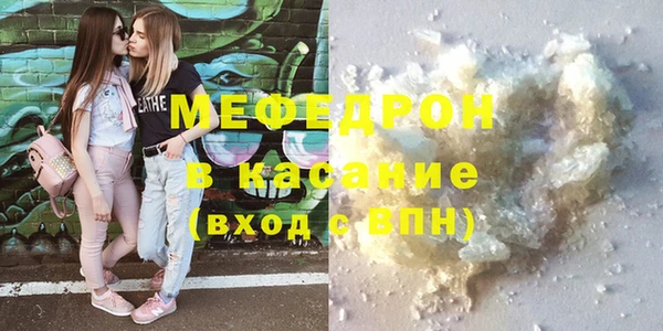 apvp Бородино
