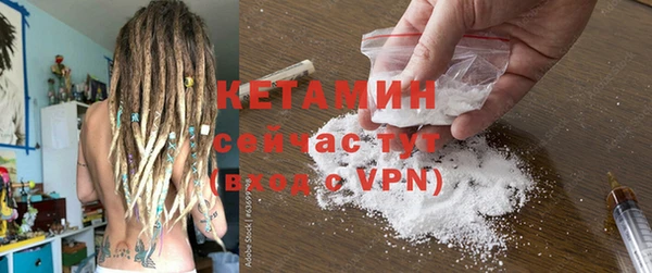 СК Бугульма
