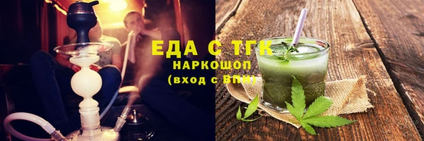 apvp Бородино