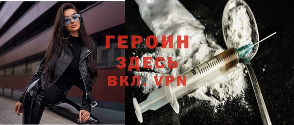 СК Бугульма