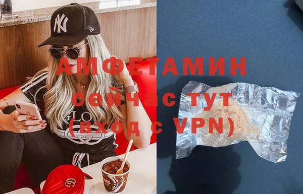 СК Бугульма