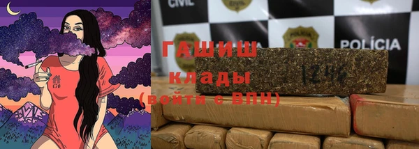 СК Бугульма