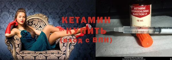 СК Бугульма