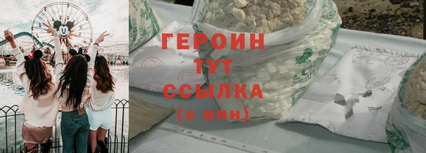 СК Бугульма