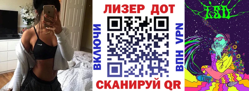 Марки 25I-NBOMe 1500мкг  omg как зайти  Новосокольники 